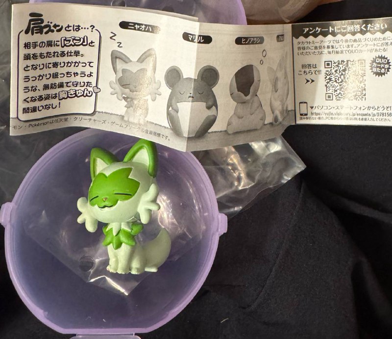 转蛋3个转蛋3个