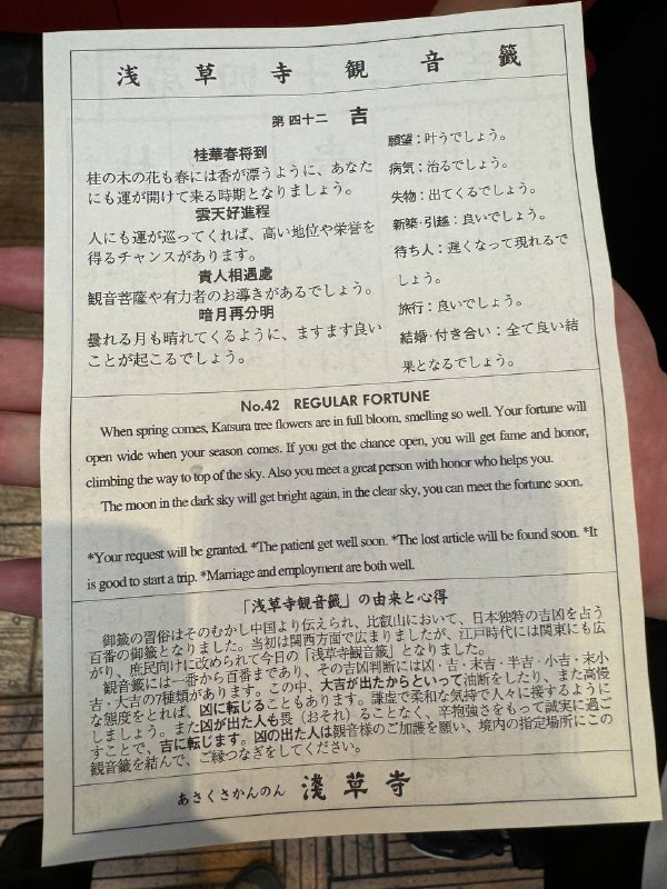 3人抽了一个，小菊说和我们情况挺符合3人抽了一个，小菊说和我们情况挺符合