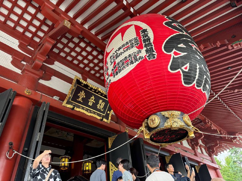 浅草寺2手上没五円，每人投的十元浅草寺2手上没五円，每人投的十元