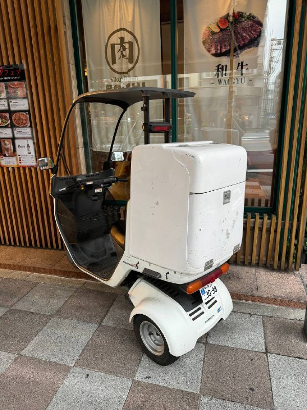 宅配车宅配车