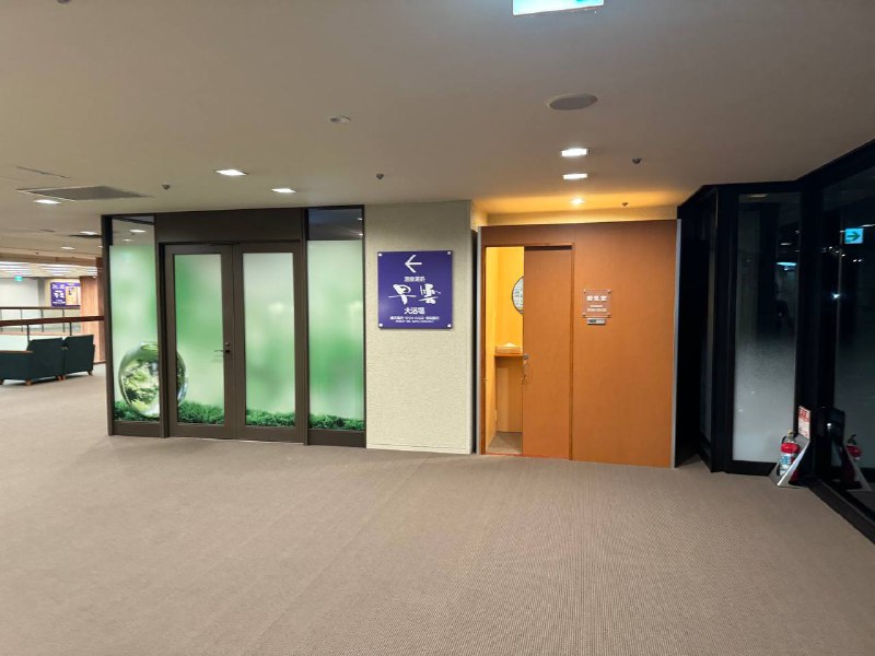 看一眼温泉，晚点再来看一眼温泉，晚点再来