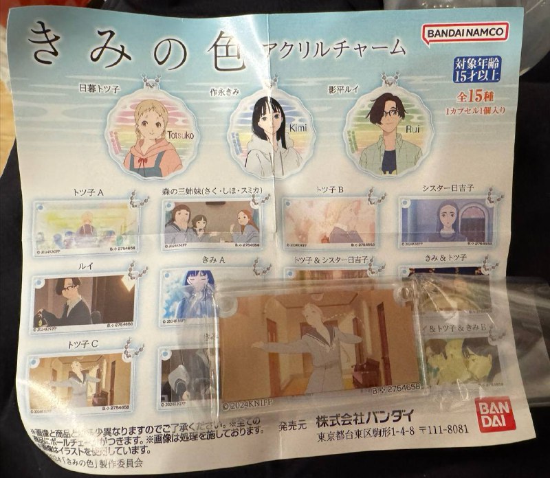 转蛋3个转蛋3个