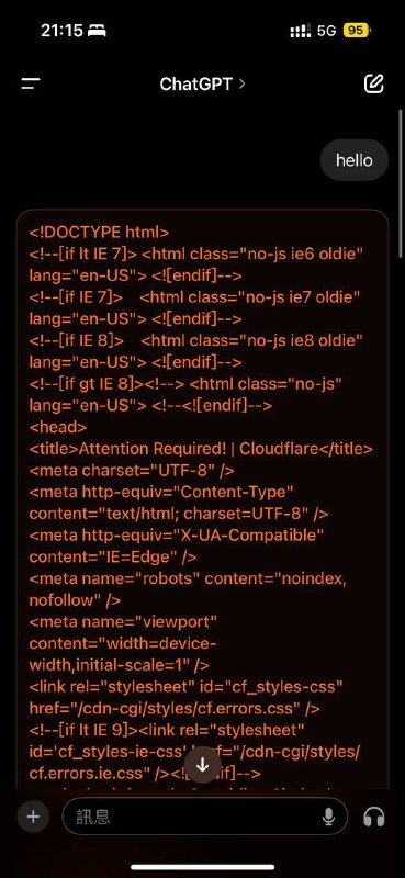 cmlink真拉，chatgpt free account流量下完全无法访问