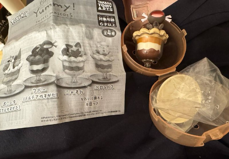 转蛋3个转蛋3个