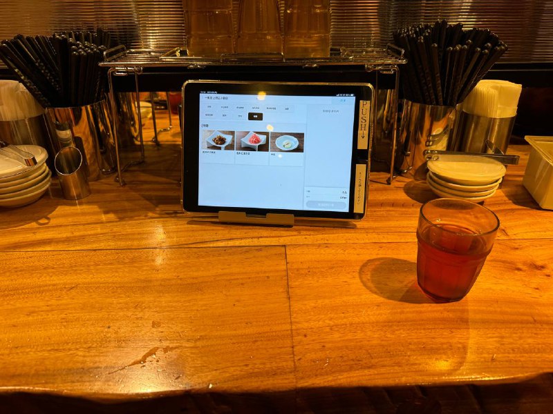 一风堂一风堂