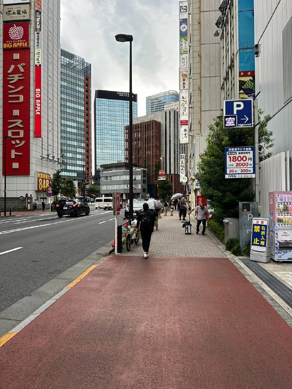 秋叶原