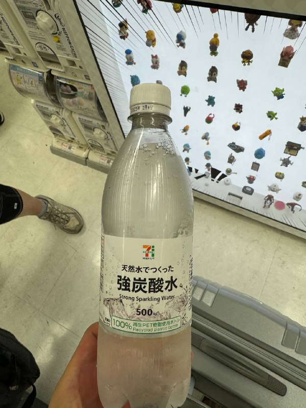 成田机场成田机场