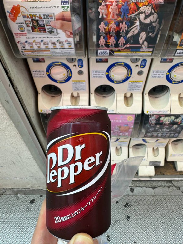 尝尝胡椒博士，味道像是京都念慈庵枇杷膏味的汽水