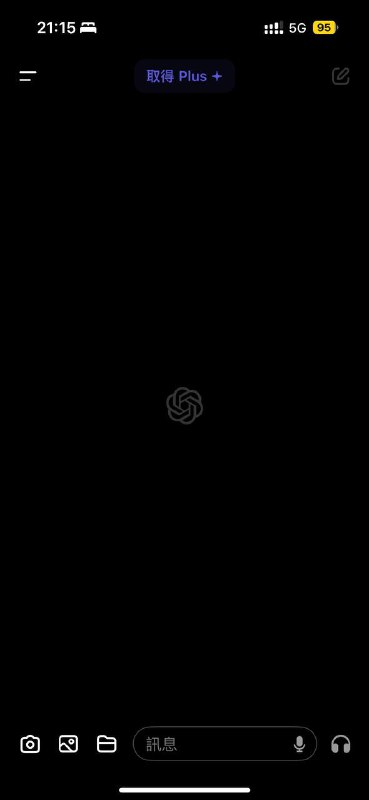 cmlink真拉，chatgpt free account流量下完全无法访问