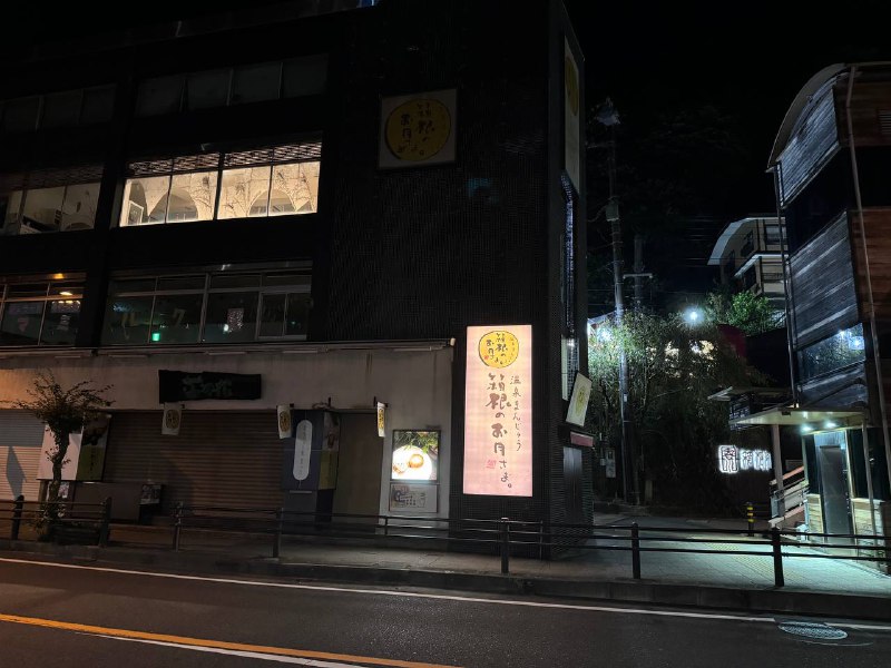 再遛一圈再遛一圈