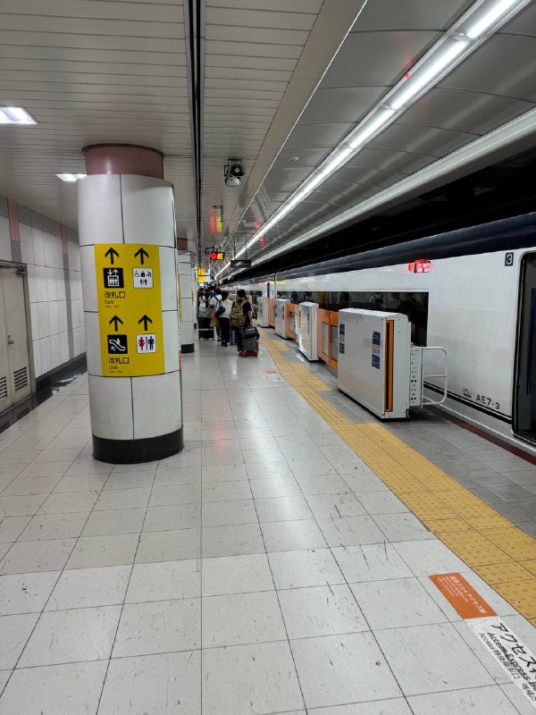 成田机场成田机场