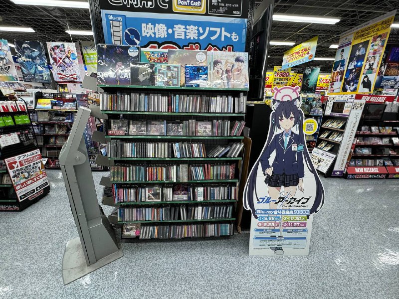 ヨドバシカメラ