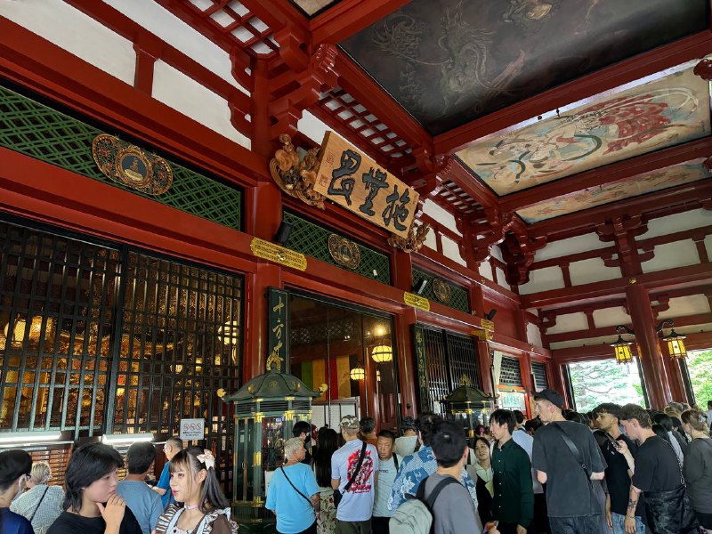 浅草寺2手上没五円，每人投的十元浅草寺2手上没五円，每人投的十元