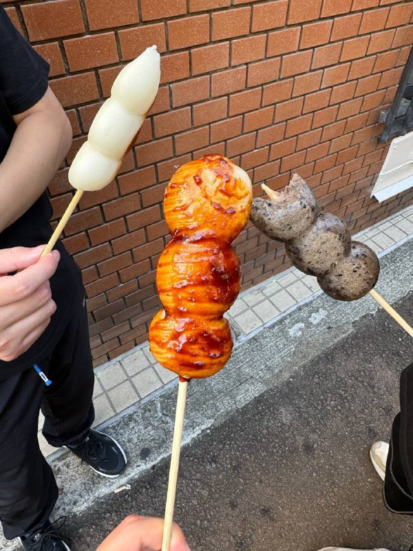 车站街