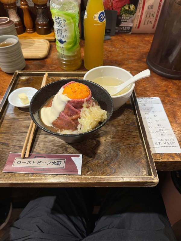 晚饭