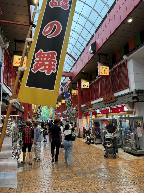 浅草寺西浅草寺西