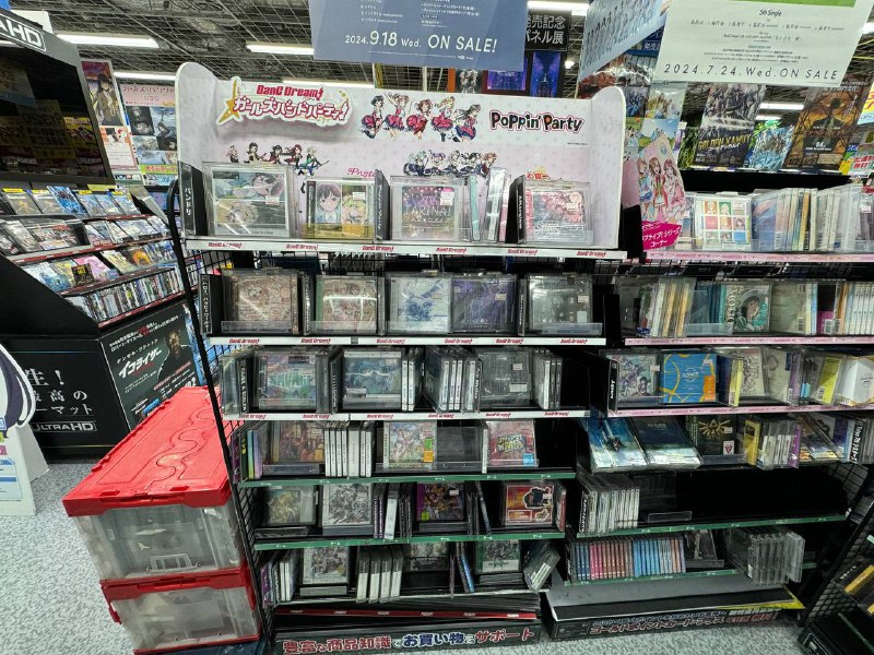 ヨドバシカメラ