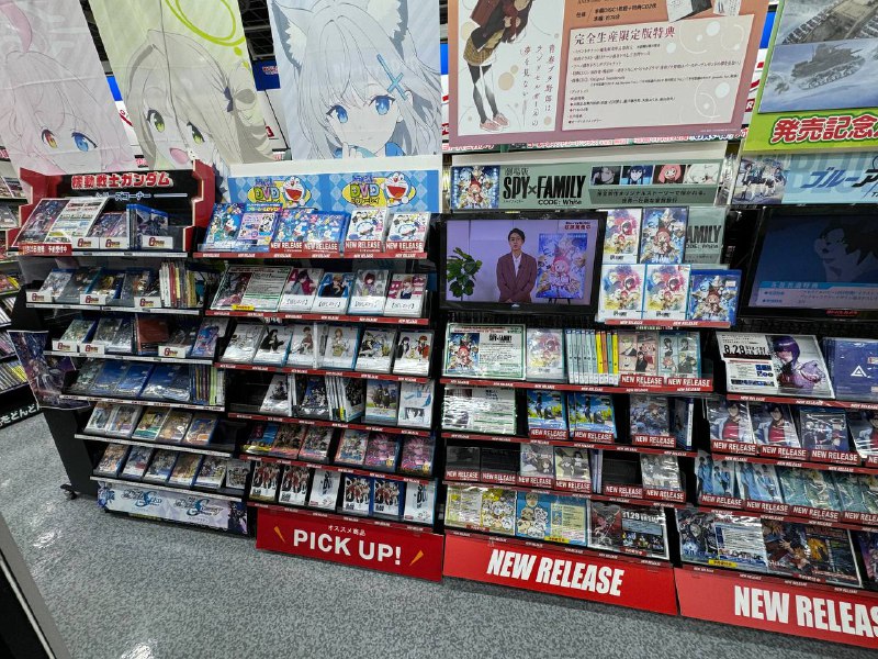 ヨドバシカメラ