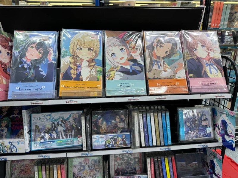 ヨドバシカメラ