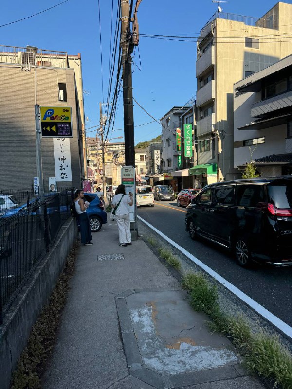 车站街