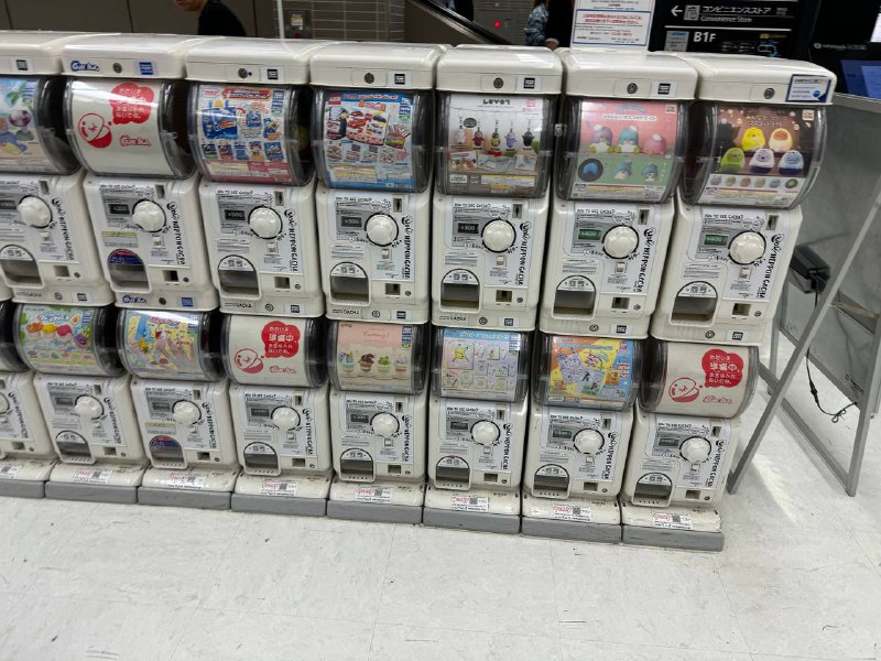 成田机场成田机场