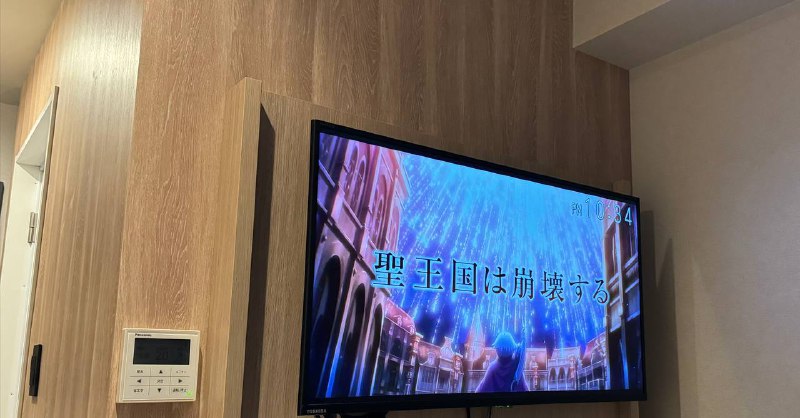 19号回，20号上映19号回，20号上映